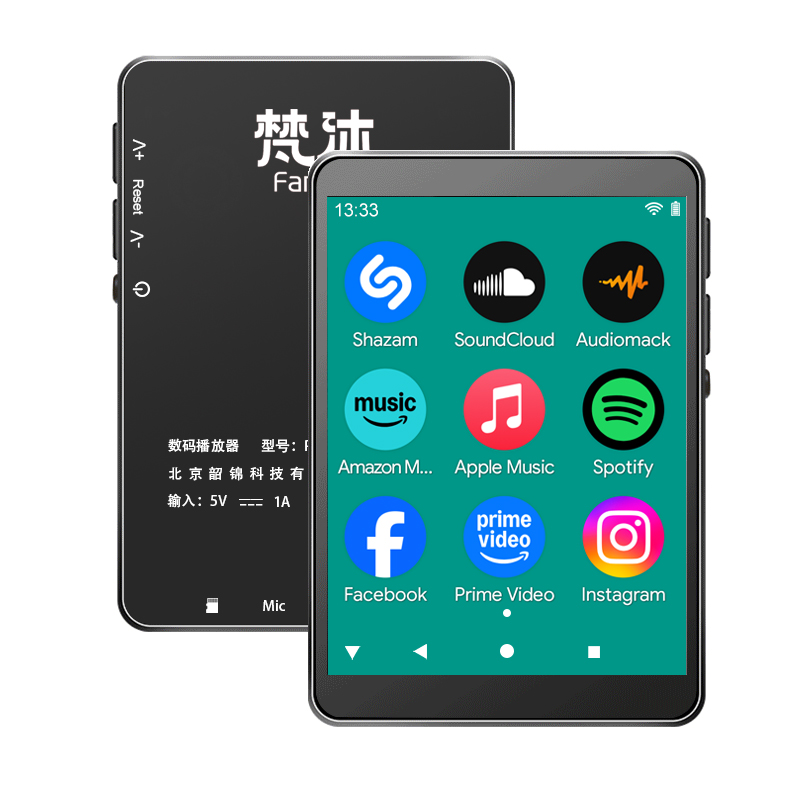 Pemutar MP3 Android WiFi Musik - Audio Music To Download ulasan dan harga
