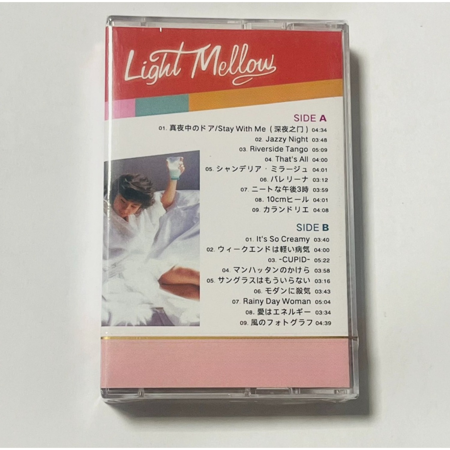 Kaset Audio City-Pop Bergaya V - Audio Music For ulasan dan harga