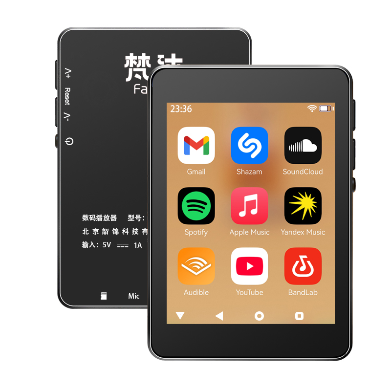 Pemutar MP3 WiFi Android 10 Sp - Audio Music To Download ulasan dan harga
