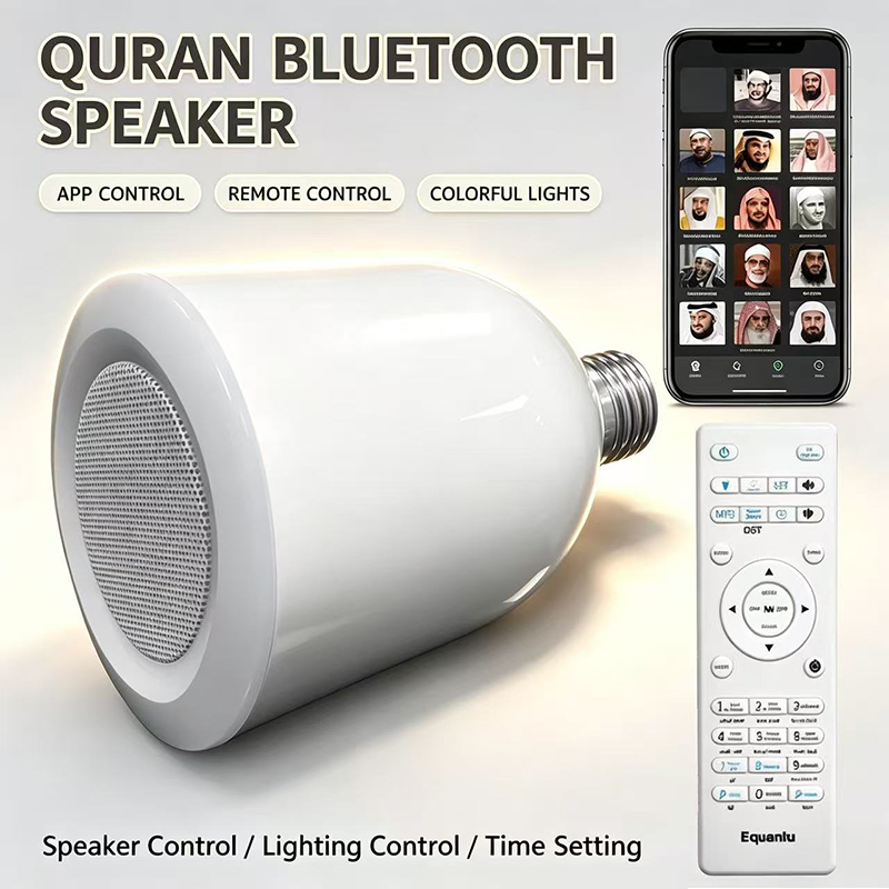 Lampu LED Lampu Malam Muslim A - Audio Music Islamic ulasan dan harga